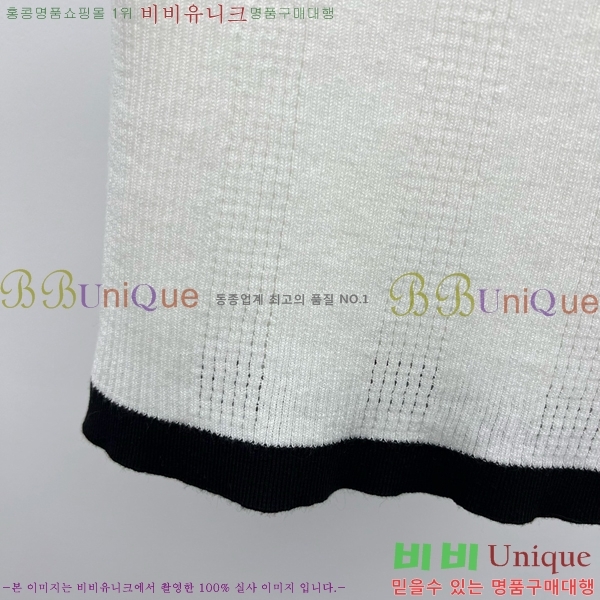  *  Ƽ CH8120977-5