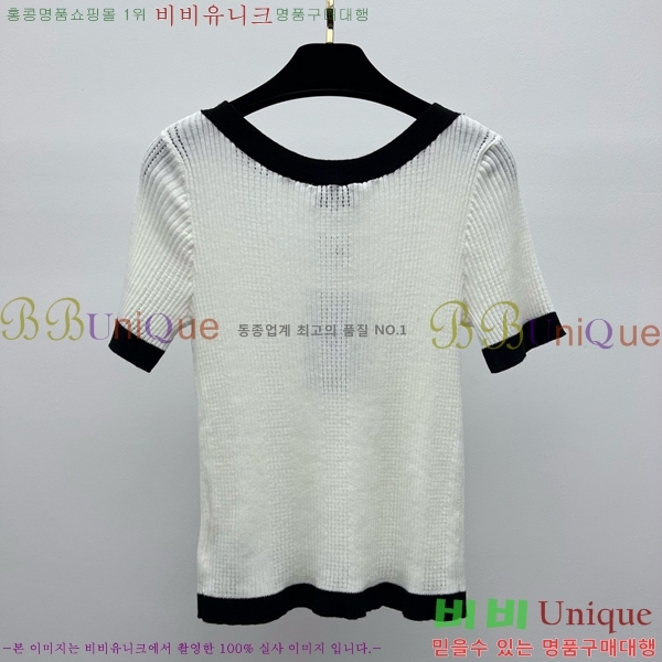  *  Ƽ CH8120977-5