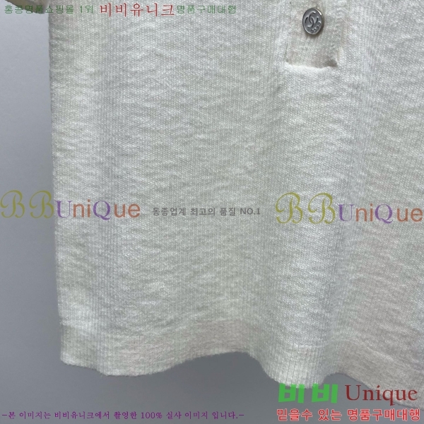  *  Ƽ CH8120977-7