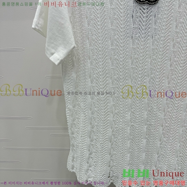  *  Ƽ CH112044-8