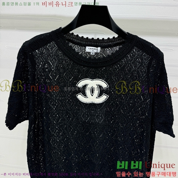  *  Ƽ CH112044-10