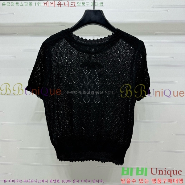 *  Ƽ CH112044-10
