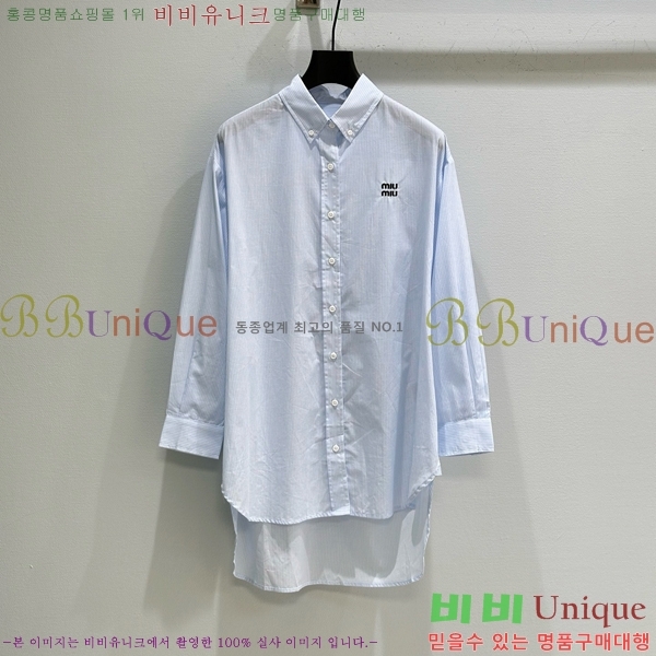  ̿̿  MU110755-1