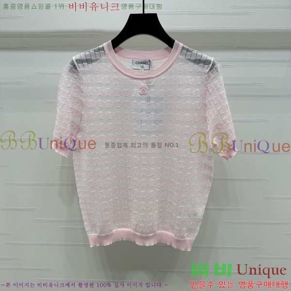  *  Ƽ CH112044-13