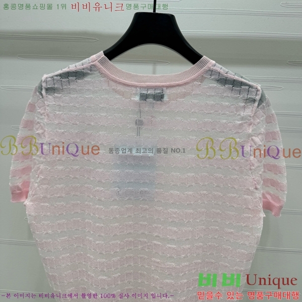  *  Ƽ CH112044-13