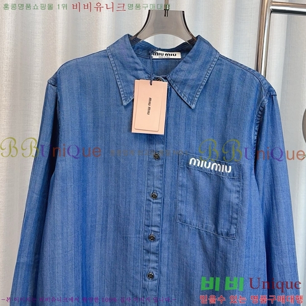  ̿̿  MU110755-3