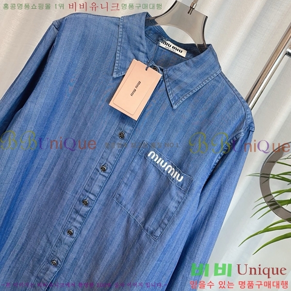  ̿̿  MU110755-3