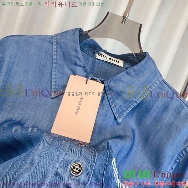  ̿̿  MU110755-3