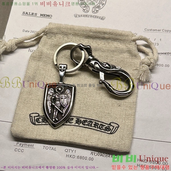 �������� ũ������ ŰȦ�� AA377816