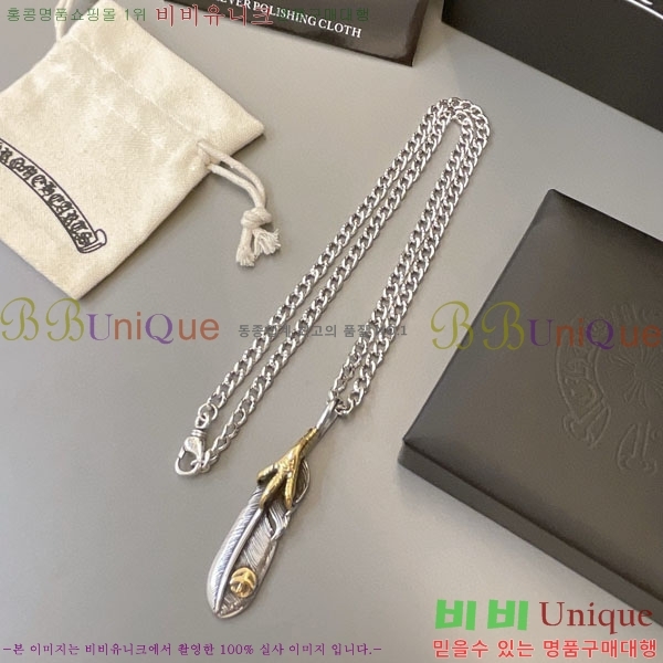  ũ  AA300063