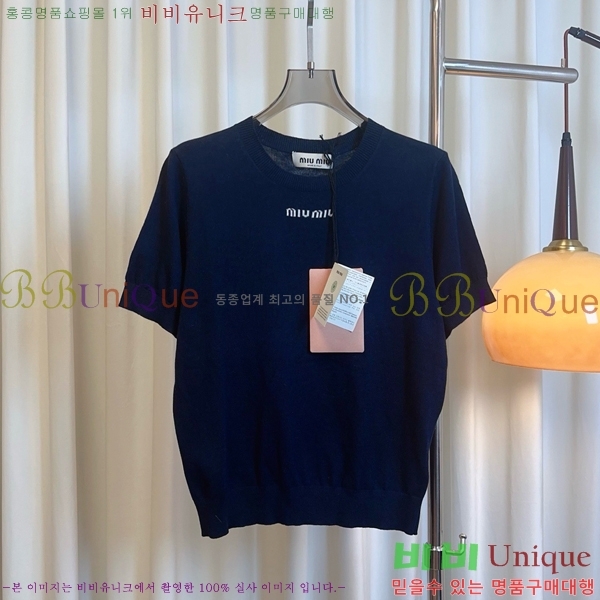  ̿̿  Ƽ MU1212075-3