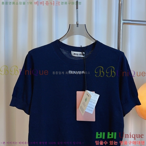  ̿̿  Ƽ MU1212075-3