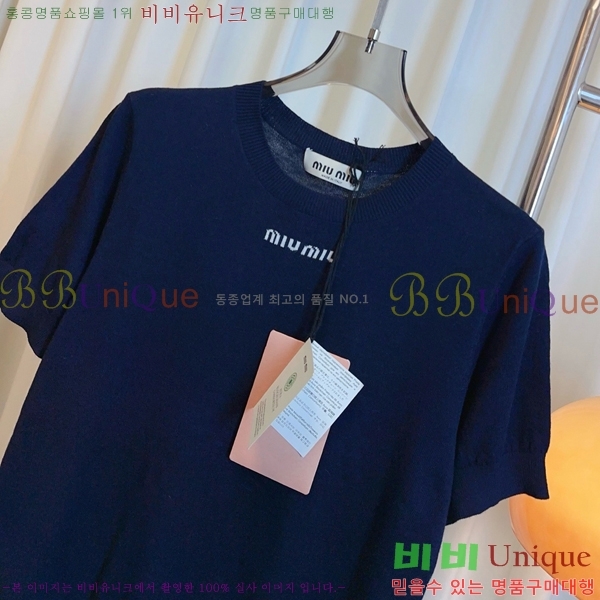  ̿̿  Ƽ MU1212075-3