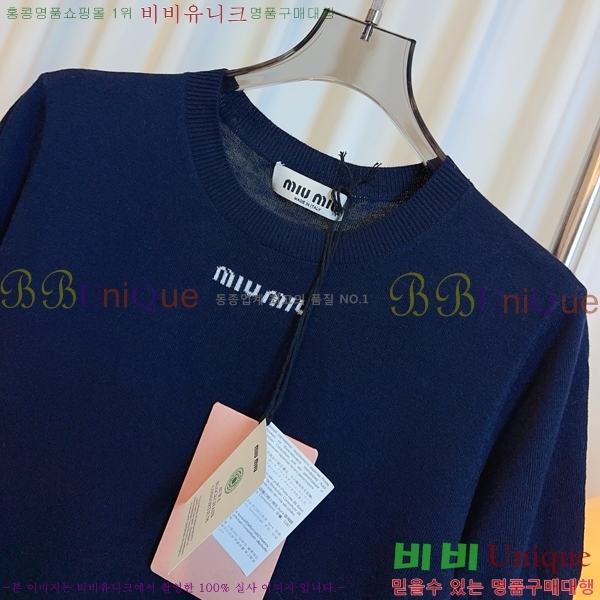  ̿̿  Ƽ MU1212075-3