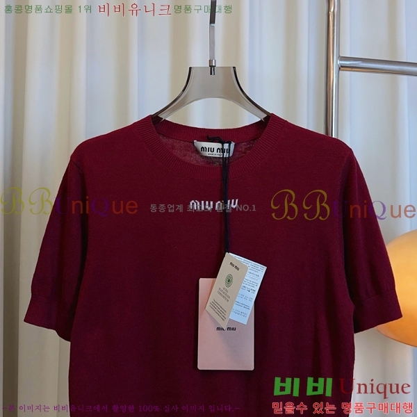  ̿̿  Ƽ MU1212075-4