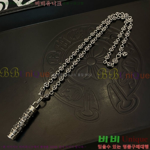  ũ  AA3071290