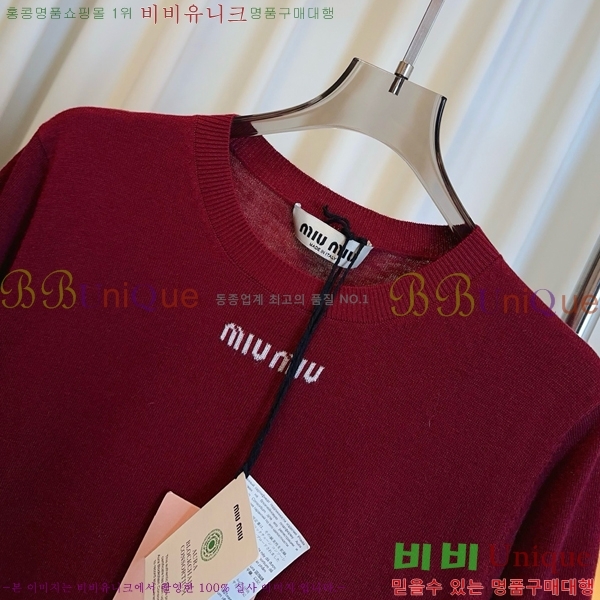  ̿̿  Ƽ MU1212075-4