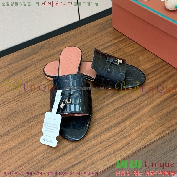 ηǾƳ    30LP7524101-108