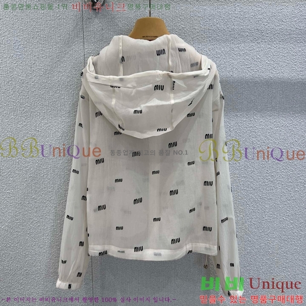  ̿̿  MU110720-6