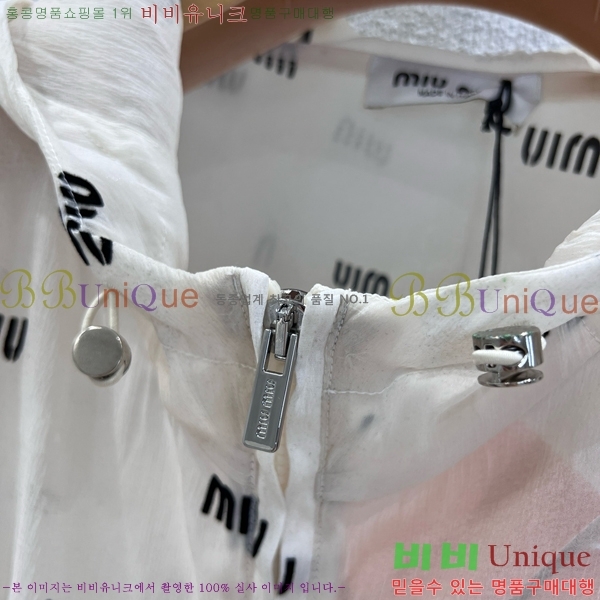  ̿̿  MU110720-6