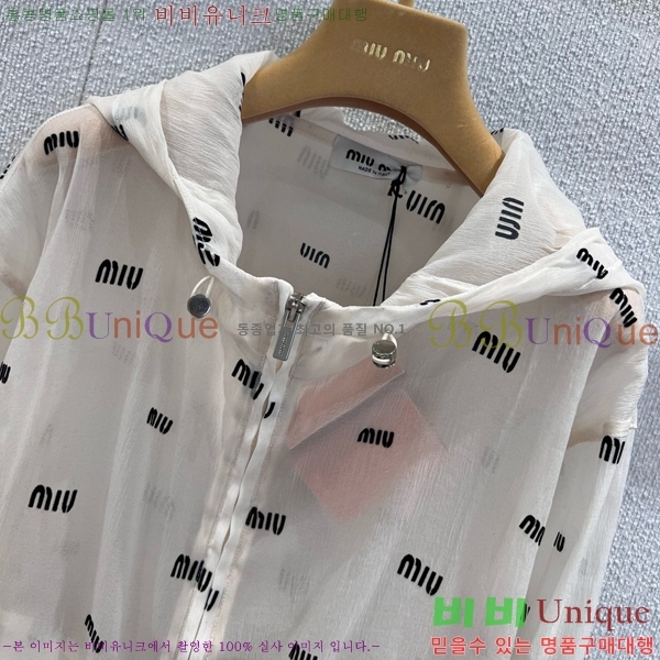  ̿̿  MU110720-6