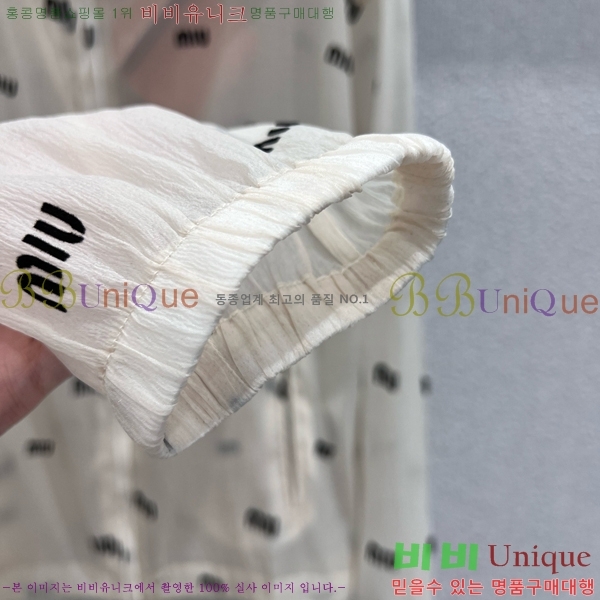  ̿̿  MU110720-6