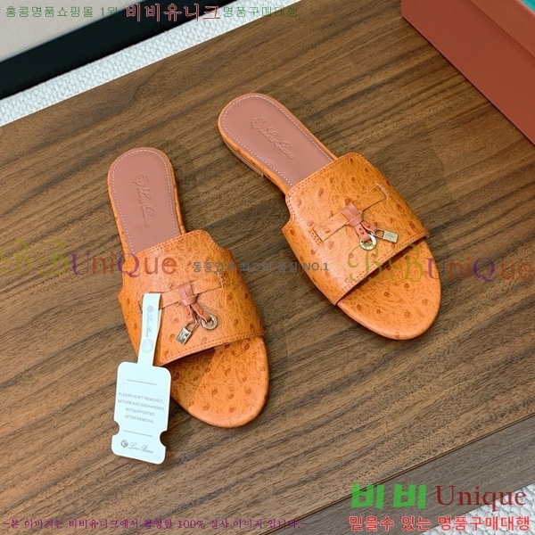 ηǾƳ    30LP7524101-3