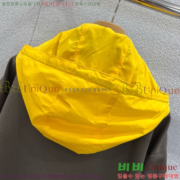  ̿̿  MU110720-8