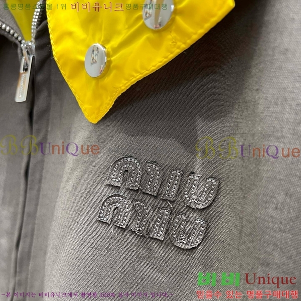  ̿̿  MU110720-8