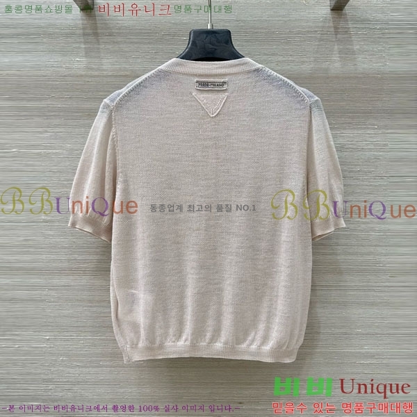    Ƽ PA1771244-6
