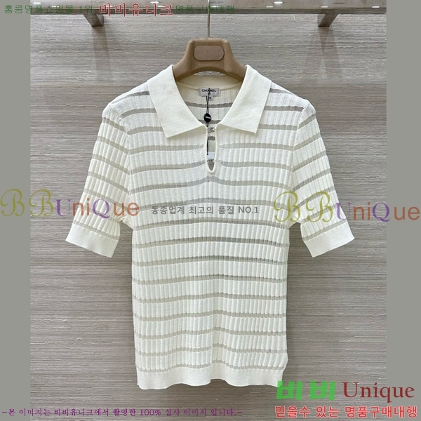  * ī Ƽ CH8120977-18