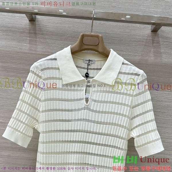  * ī Ƽ CH8120977-18