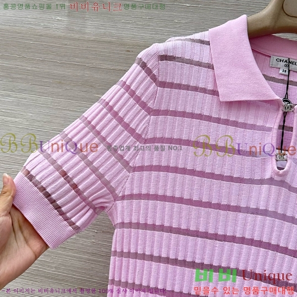  * ī Ƽ CH8120977-19