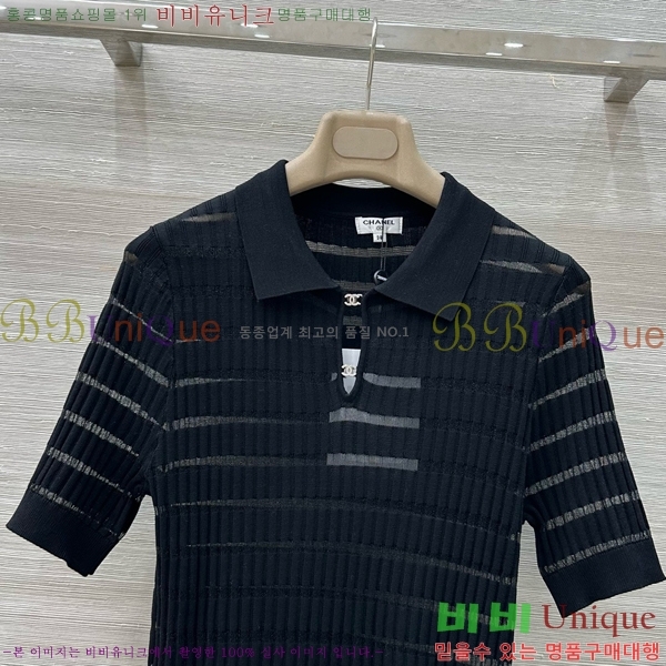 * ī Ƽ CH8120977-20