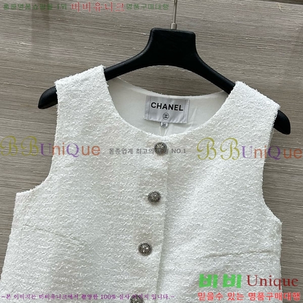  *  CH21204332-3