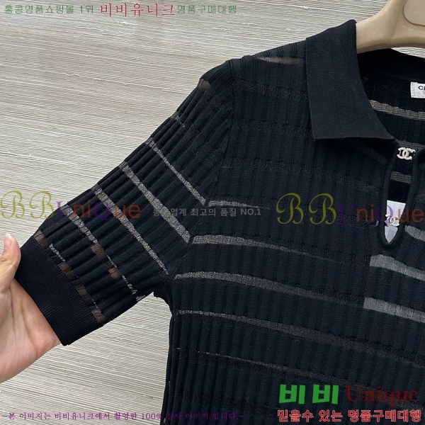  * ī Ƽ CH8120977-20