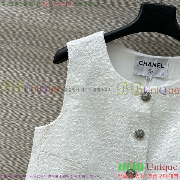  *  CH21204332-3