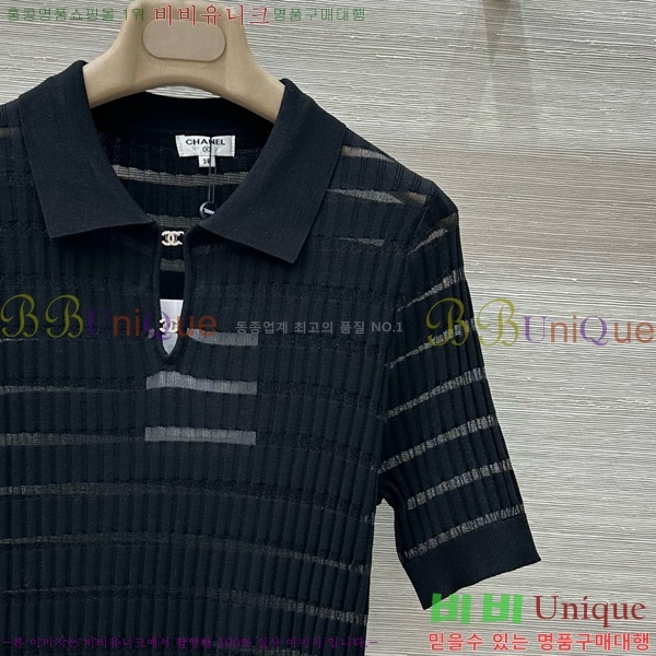  * ī Ƽ CH8120977-20