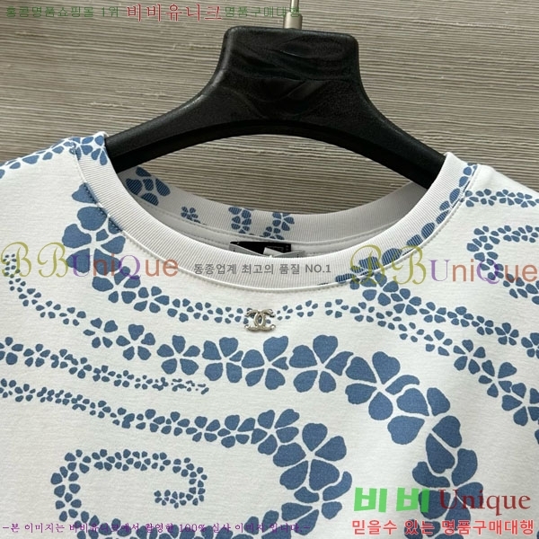 *  Ƽ CH8120657-1