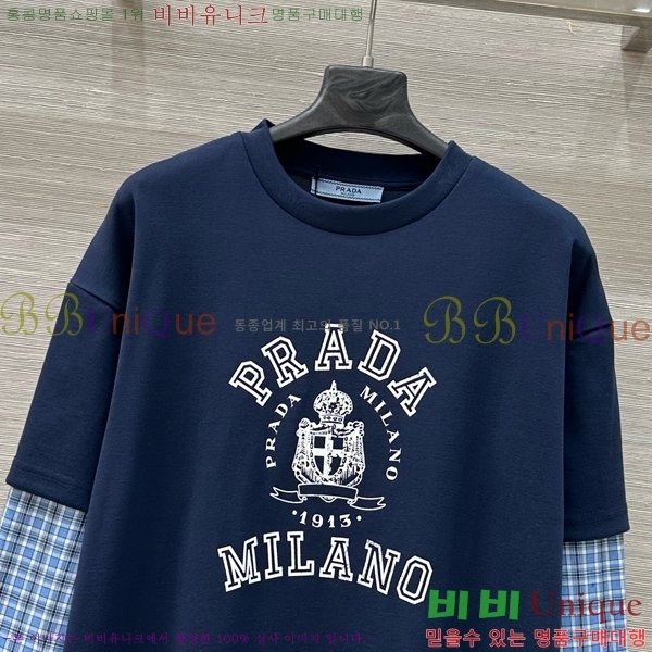   Ƽ PR120034-1