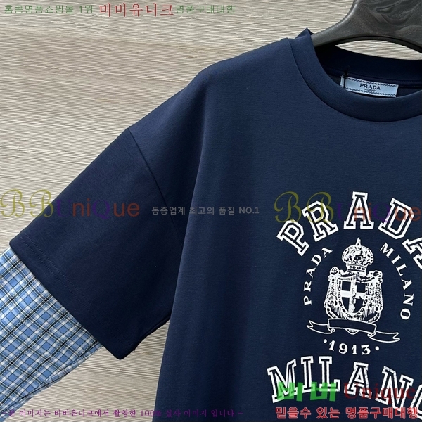  Ƽ PR120034-1
