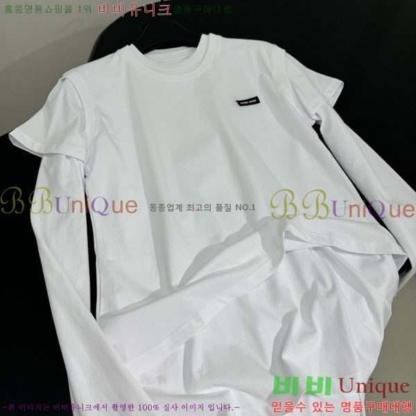  ̿̿ Ʈ MU2111099-9