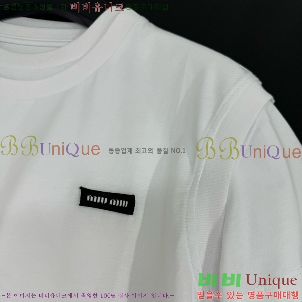  ̿̿ Ʈ MU2111099-9