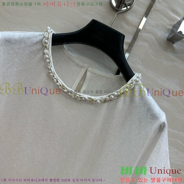  *  Ƽ CH8120657-2