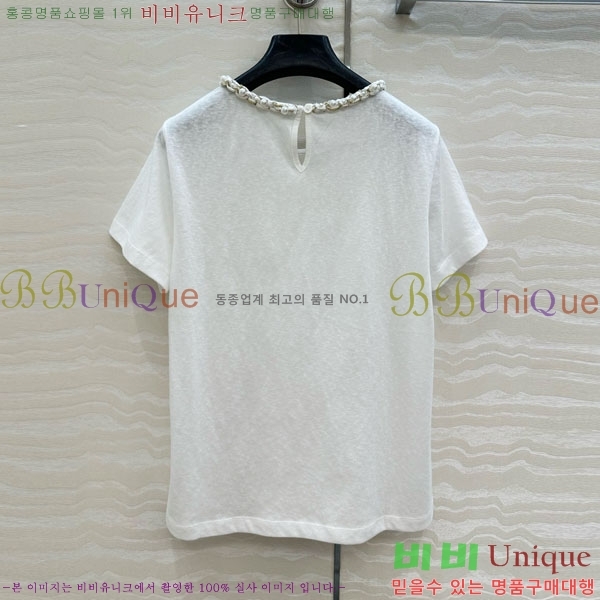  *  Ƽ CH8120657-2