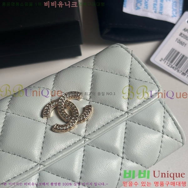 #* ȵ   AP4492-101