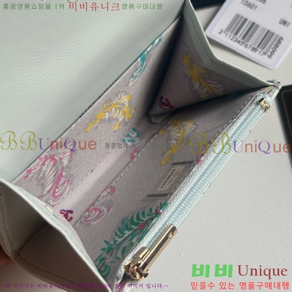 #* ȵ   AP4492-101