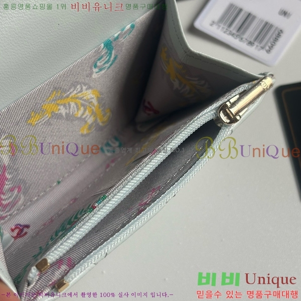 #* ȵ   AP4492-101