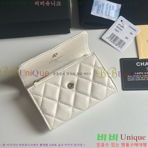 #* ȵ   AP4492-102