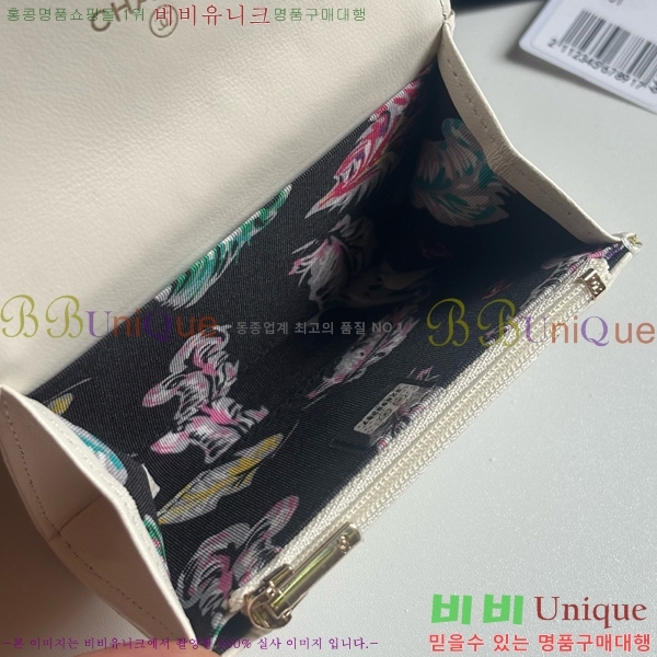 #* ȵ   AP4492-102